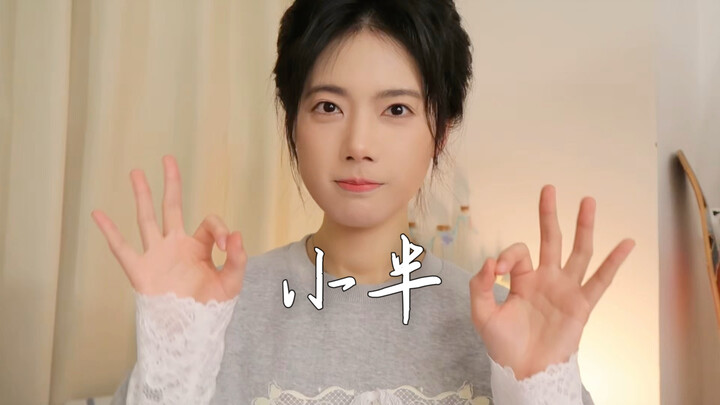 “You give me just a sliver of your attention, but I pour my whole heart into you.”