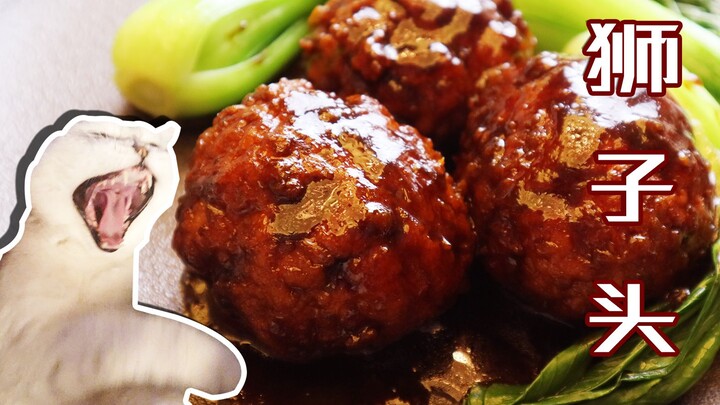 [Classroom] Lion's Head Meatballs So Delicious They're Better Than a Five-Star Hotel—Even the Kitten