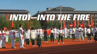 [INTO1] Kết quả của INTO THE FIRE, một chương trình dành cho 10 học sinh không có kiến thức cơ bản v
