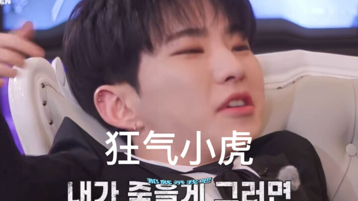 Tập mới của Going khiến Hoshi cười nghiêng ngả