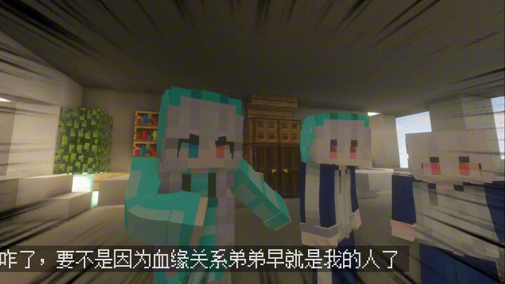 🥵ตื่นขึ้นมาทีเดียว อาจารย์คุกทำไมถึงอยู่บนเตียงฉันล่ะ?