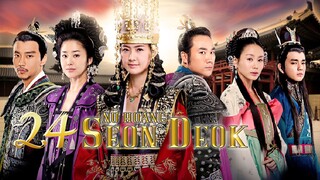 24-QUEEN SEON DEOK (2009) Tagalog dubbed