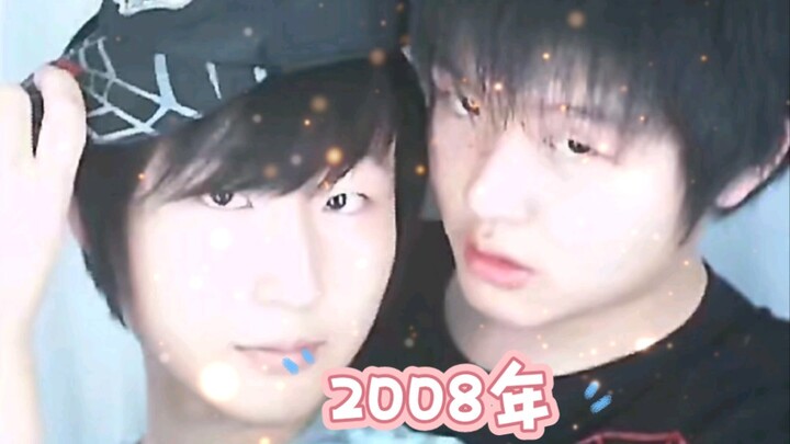 In the blink of an eye, 14 years have passed and we're heading into year 15, and you've always been 