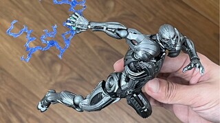Yamaguchi Ultron