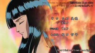 One Piece Ending 17 [HD]
