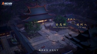 Xi Zitang Seizes the Whole Country Power Episode 17 Subtitle Indonesia