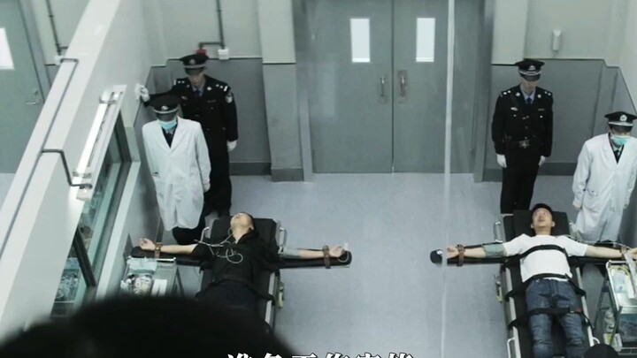 Người ta nói đây là trạng thái thực tế của tử tù ngay trước khi chết.