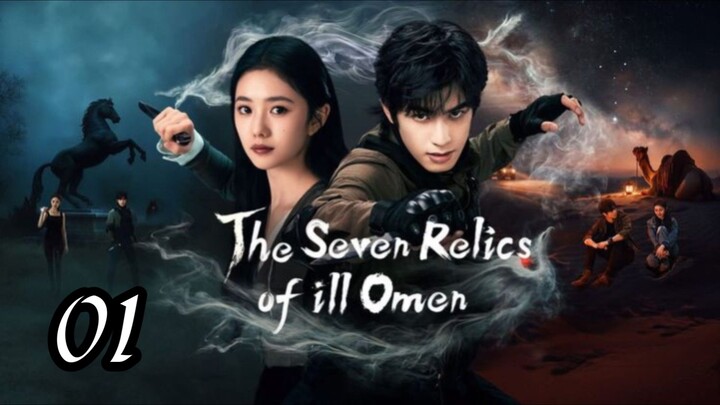The Seven Realics Of Ill Omen sub indo episode 1( yang kemaren ke hapus)