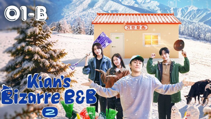 [ENG] Kian's Homestay 2 l Episode 01-B l🇰🇷Variety Show