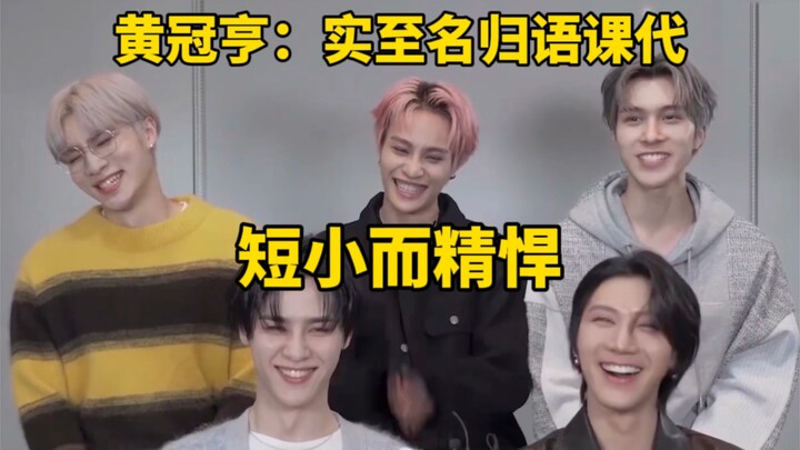 【WayV】Wey's mom has a great mouth