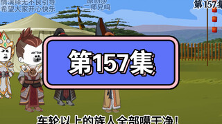 朱橚丝毫不怂，甚至还往前凑了凑。