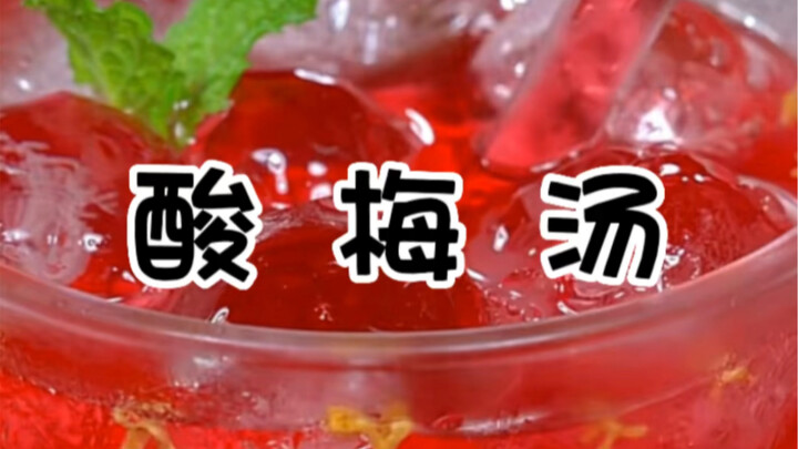 Thử ngay nước sấu và nước chanh Brazil.