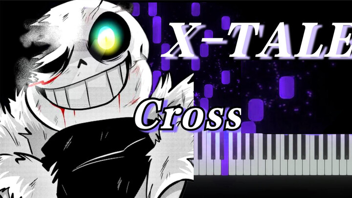 [ดนตรี] Nyxtheshield mashup X-Tale Cross's theme