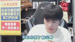 I, He Renjie, just love these challenging matches.