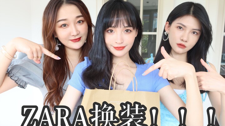 BFF Zara outfit challenge!!!