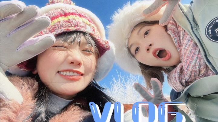 Northeast Vlog | Having a blast in the -30°C snow! So cold, but so happy! Ice and Snow World | Yanji