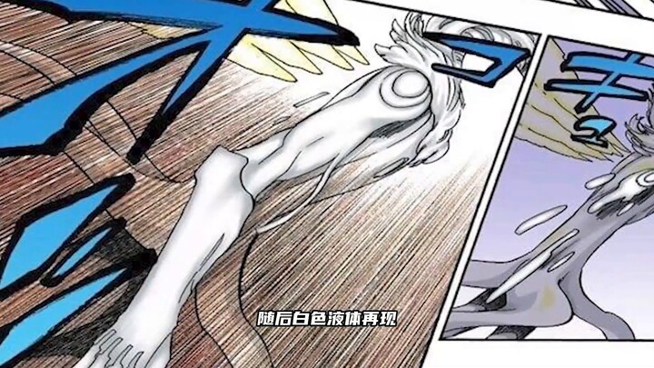 The birdman is too powerful.