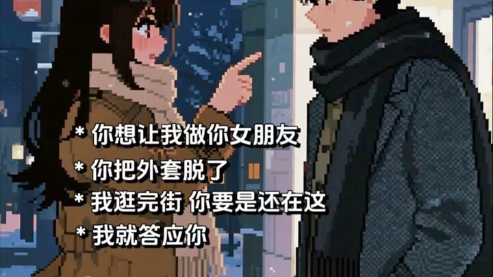 永远叫不醒一个装睡的人。
