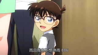 名侦探柯南 VS. 怪盗基德:工藤新一变小后首次与基德对决!