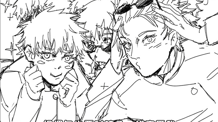 เปลี่ยนเป็นเสียงของเสี่ยวอู่แล้วโพสต์ใหม่อีกครั้ง