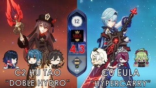 ABISMO 4.3 | C2 Hu Tao " Doble Hydro" & C0 Eula "Hypercarry" | ABISMO 4.3 | (9) ⭐