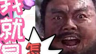 The host's voice sounds like a little girl, is it her real voice?