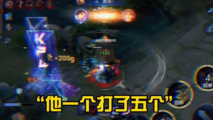 What kind of Yao would teammates think is a cheat?