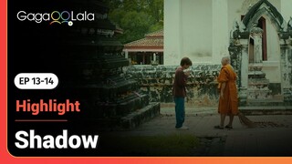 Nai does everything in his power to bring Dan back from the dead in Thai Horror BL "Shadow" 🥺