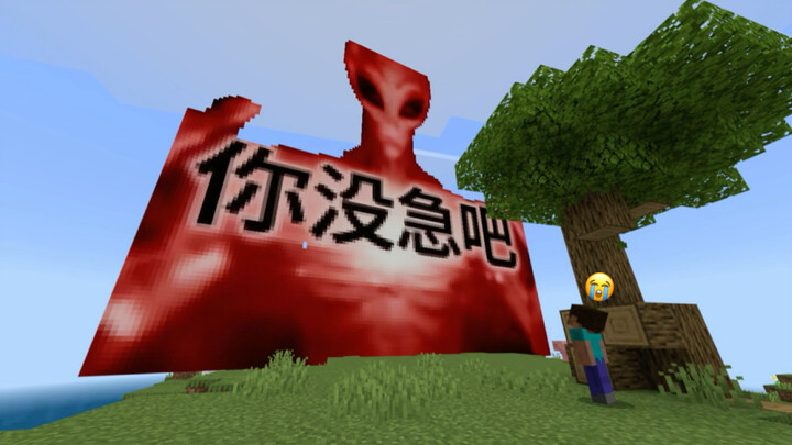 This actually made me cry in frustration.