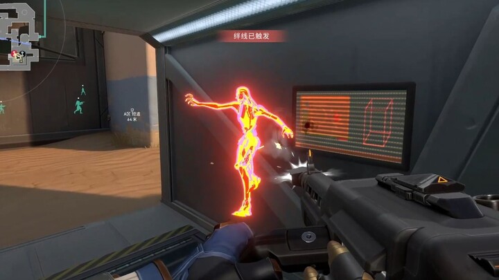 Security Guard: Order an Iron Box Odin King at B-Station!