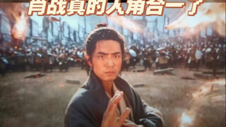 卧槽！！！多位明星参加、单独配音！！！肖战射雕泰国观众影评之后都是好评如潮，在没有嘿水攻击的地方，好电影真的有在被公平对待！！！