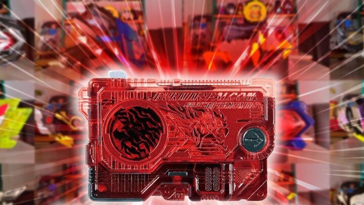 The coolest key! Burning Falcon Zero series full belt linkage [silky display]