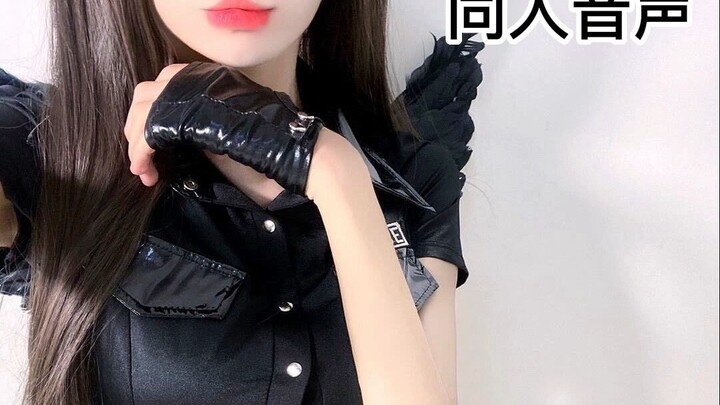 [Giọng fan nam] Bạn gái yandere thực sự đã đụ tôi rồi~