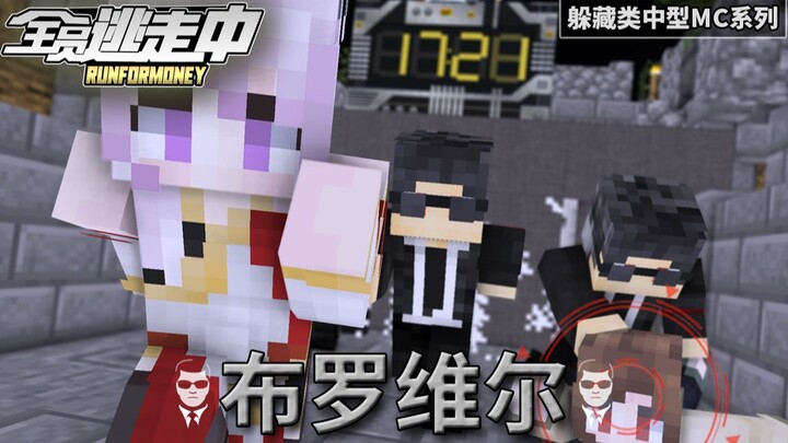 【الجميع يهرب · بروويل】 لعبة العد التنازلي في البداية.. 10 صيادين ينطلقون دفعة واحدة | الموسم الثاني 