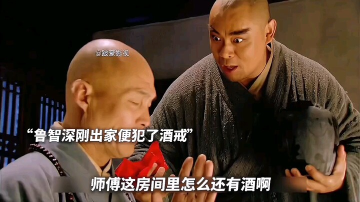 Thủy Hử truyện: Tháo bỏ xiềng xích cũ trên người, hôm nay mới biết ta chính là ta – Lỗ Trí Thâm