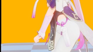 符 玄 慢 摇