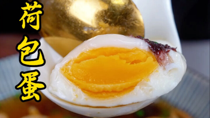 When making poached eggs, never just drop them straight into boiling water—this will make the egg wh