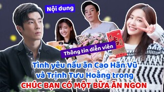 Tình yêu nấu ăn Cao Hãn Vũ và Trịnh Tưu Hoằng trong CHÚC BẠN CÓ MỘT BỮA ĂN NGON (Dine With Love)