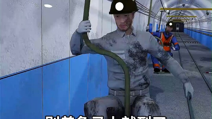 High-Risk Jobs in Coal Mines