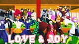 【鬼滅の刃MMD】Love and Joy【Demon Slayer / Kimetsu no Yaiba MMD】