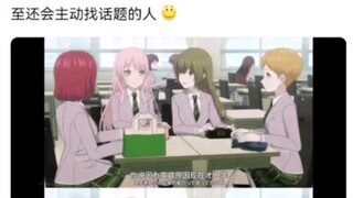 红绿灯组合绷不住了