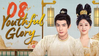 [MANGOTV] EP8 | YG: ʏօʊȶɦʄʊʟ ɢʟօʀʏ (2025)[EngSub]