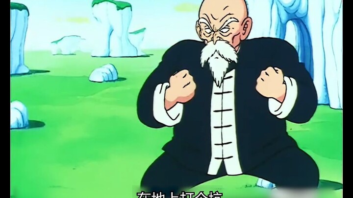 Seven Dragon Ball 丨: Failed Demon Sealing Wave 31