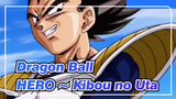 [Dragon Ball/4K/60fps] HERO ~ Kibou no Uta