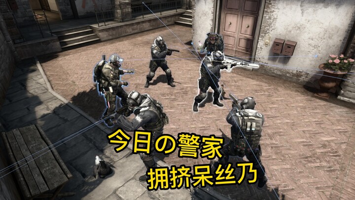 I really wasn’t kidding—I took down a human trafficker all by myself. (CS:GO 6v4) The little town is