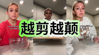 让男友剪辑我的做饭视频…………请打分！