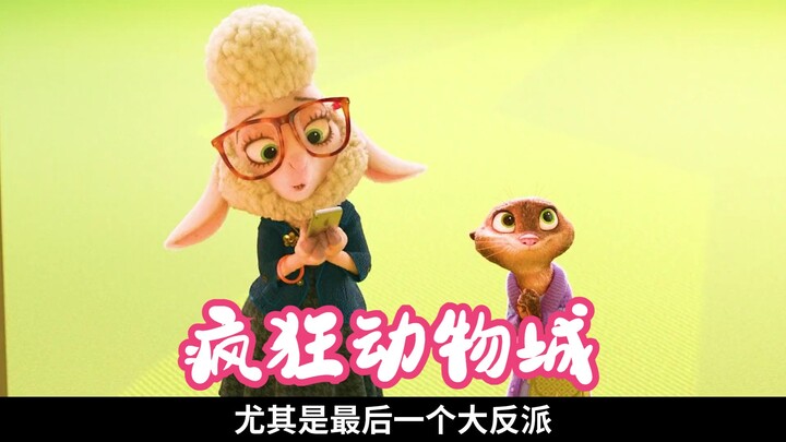 Karakter yang terpaksa dihapus, sutradara langsung bilang sayang banget! #PotongSekaliLangsung #Liha