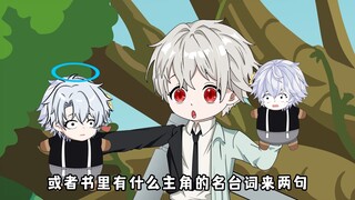最近看小说看晕了，头晕，吐刀乐！吐刀乐！