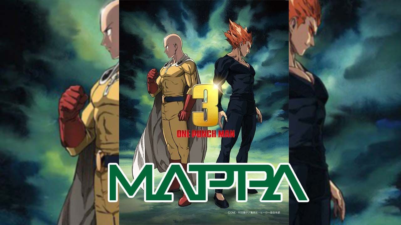 ข่าวลือ! One Punch Man ซีซัน 3 จะถูกสร้างโดยสตูดิโอ MAPPA