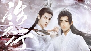 Hạo Y Hành | Immortality - Khi Phi Vân xuyên vào thế giới Hạo Y Hành 【Fanvid ver1 p2】ᴱᵗᵉʳⁿᵃˡ ˢᵖʳⁱⁿᵍ